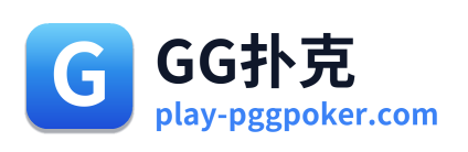 GG扑克 Logo